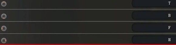 火影忍者究极风暴四