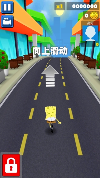 海绵宝宝地铁跑酷无限金币版
