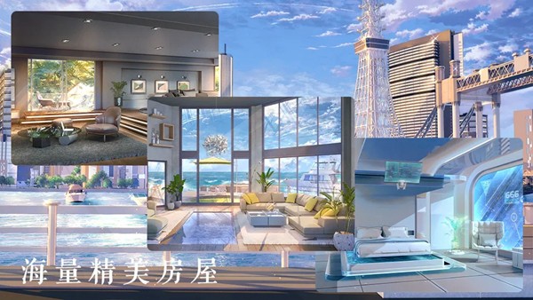 海后修罗场清软修改版