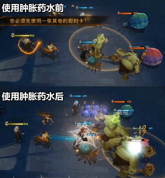 哈利波特魔法觉醒应用宝渠道服