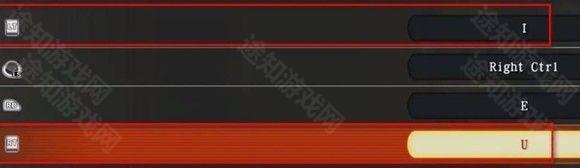 火影忍者究极风暴四