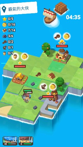 海岛王航向你的海洋冒险 海岛王航向你的海洋冒险