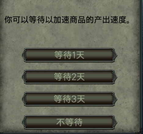 海盗死亡瘟疫破解版