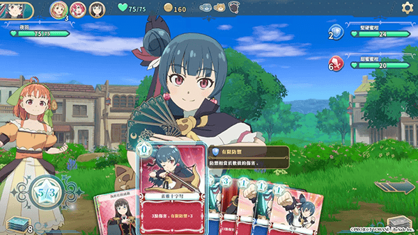 幻日夜羽手机游戏