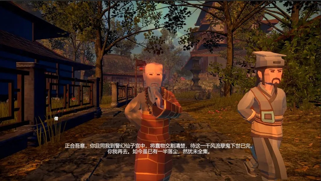 红楼梦光辉映芳华 红楼梦光辉映芳华