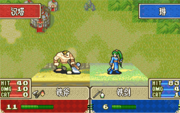 火焰纹章烈火之剑安卓直装版