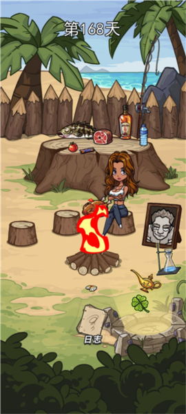 荒岛的王游戏锤锤版 荒岛的王游戏锤锤版