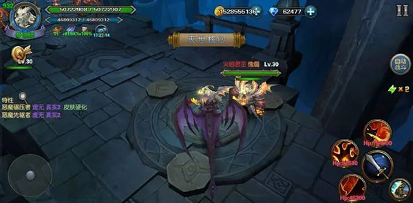 幻想小勇士手游