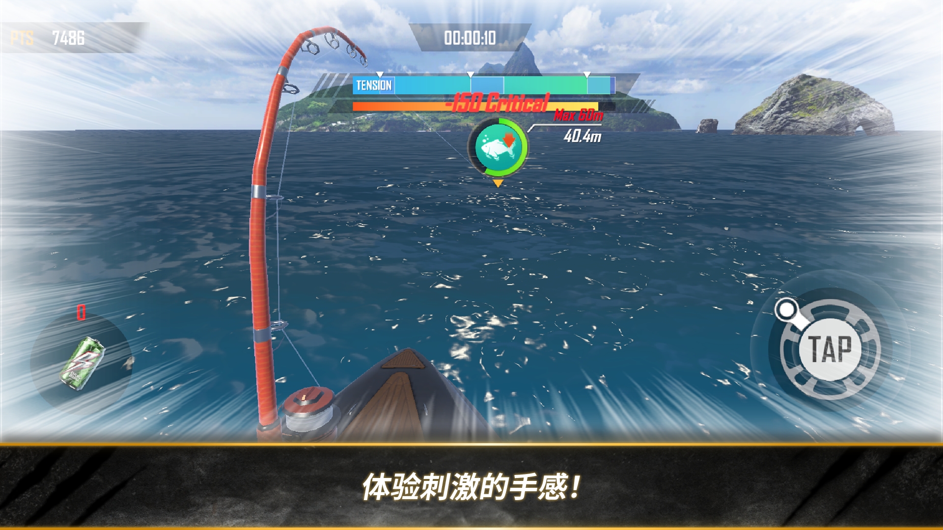 荒野猎人 荒野猎人