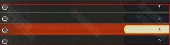 火影忍者究极风暴四