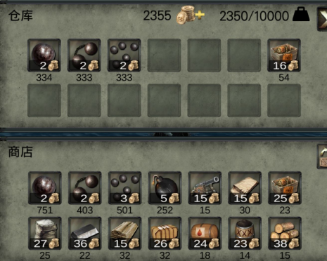 海盗死亡瘟疫破解版