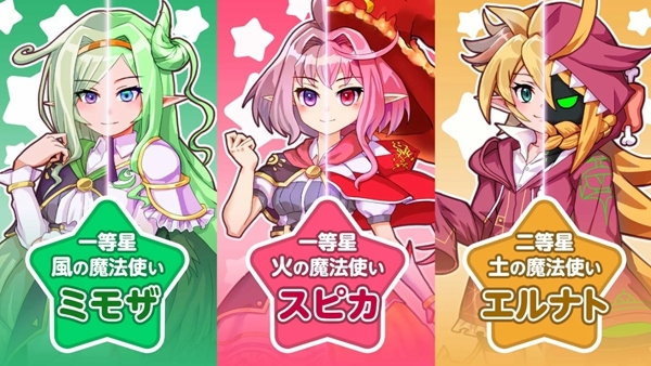 欢迎来到阿尔克那学院 欢迎来到阿尔克那学院