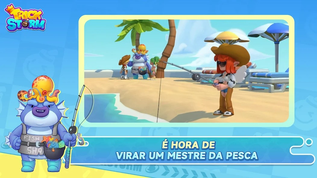 诡计风暴 诡计风暴