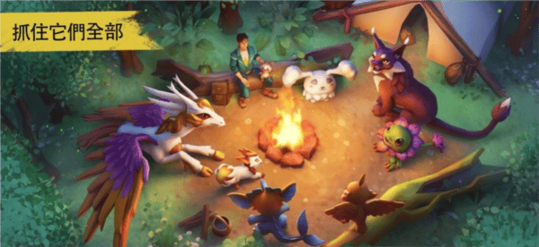 幻兽帕金去广告版 幻兽帕金去广告版