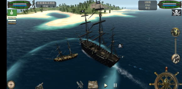 海盗死亡瘟疫破解版