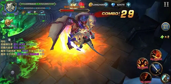 幻想小勇士手游