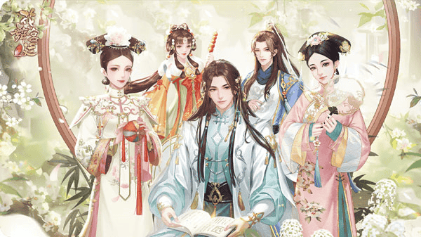 花舞宫廷 花舞宫廷