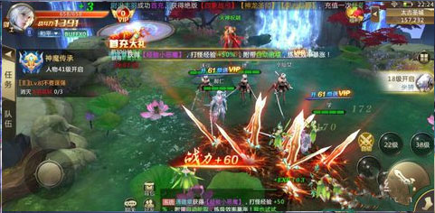 混沌起源官方正版