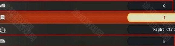 火影忍者究极风暴四