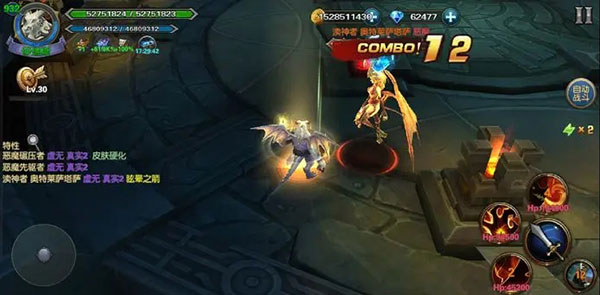 幻想小勇士手游