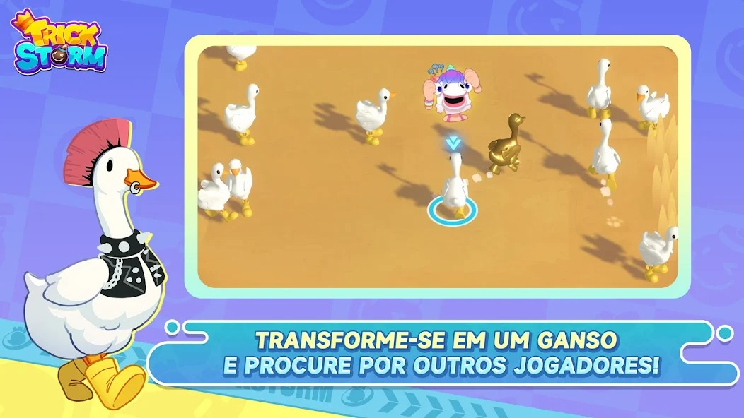 诡计风暴 诡计风暴