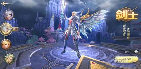 混沌起源官方正版