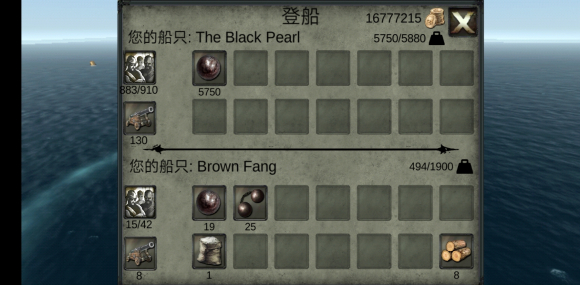 海盗死亡瘟疫破解版