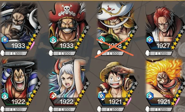 海贼王赏金猎人中文版 海贼王赏金猎人中文版