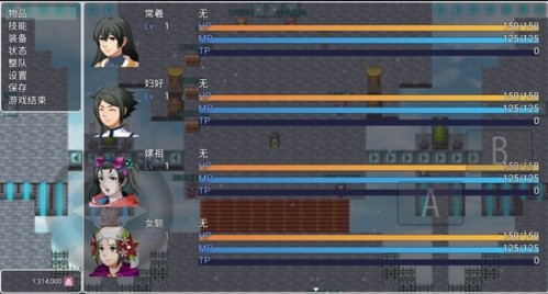 华夏五千年无限金币版