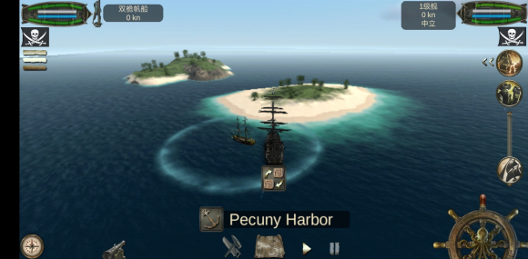 海盗死亡瘟疫破解版