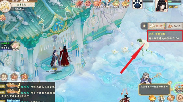 烽火燎原最新版 烽火燎原最新版