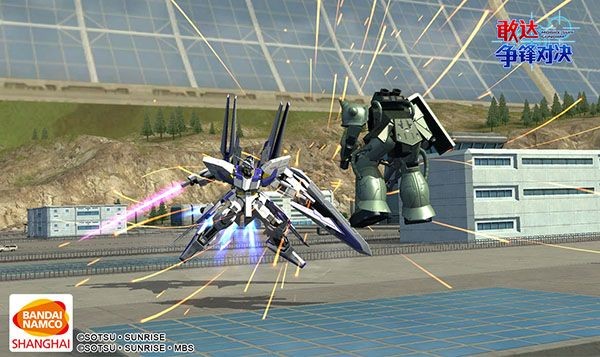 敢达争锋对决台服