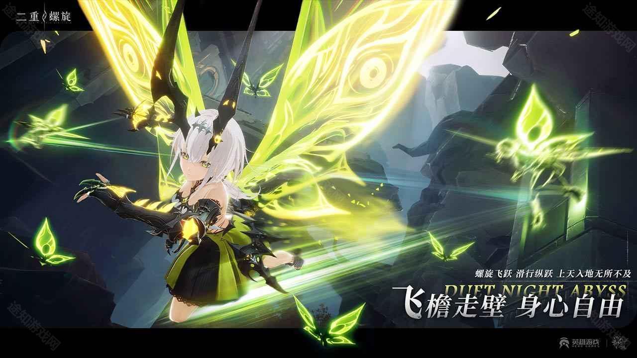 二重螺旋手游 二重螺旋手游