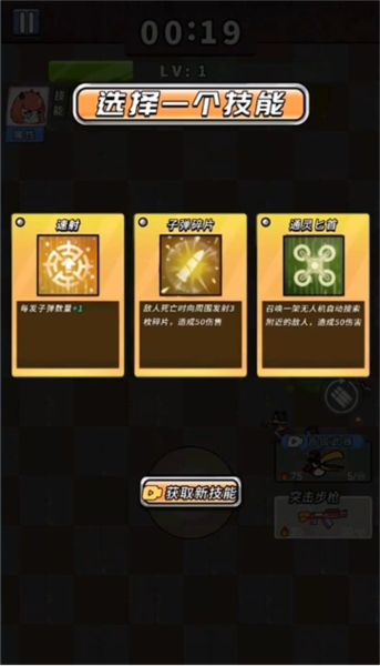 非常简单的古墓冒险 非常简单的古墓冒险