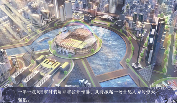 非正常关系清软金手指版