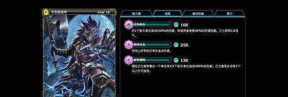 亘古幻想 亘古幻想