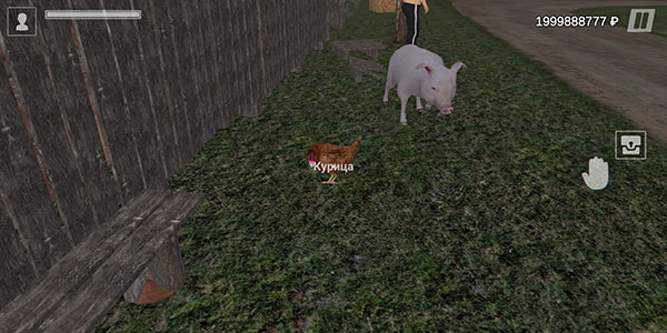 俄罗斯乡村模拟器3D