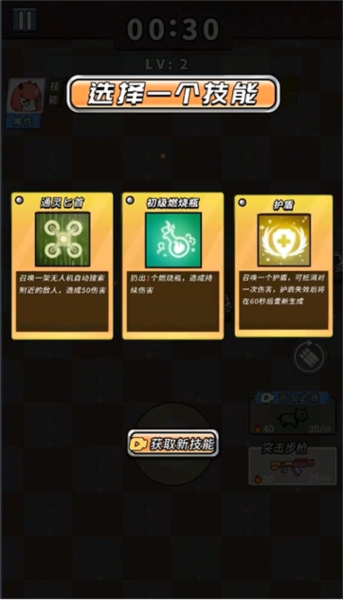 非常简单的古墓冒险 非常简单的古墓冒险