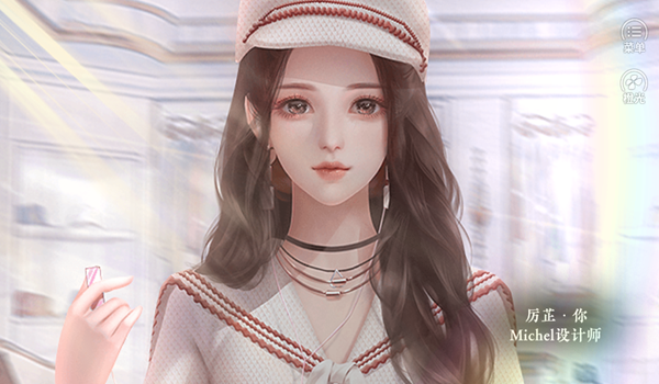 非正常关系清软金手指版