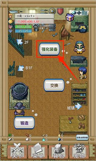 负之遗产汉化版