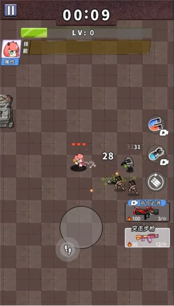 非常简单的古墓冒险 非常简单的古墓冒险