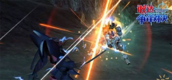 敢达争锋对决台服