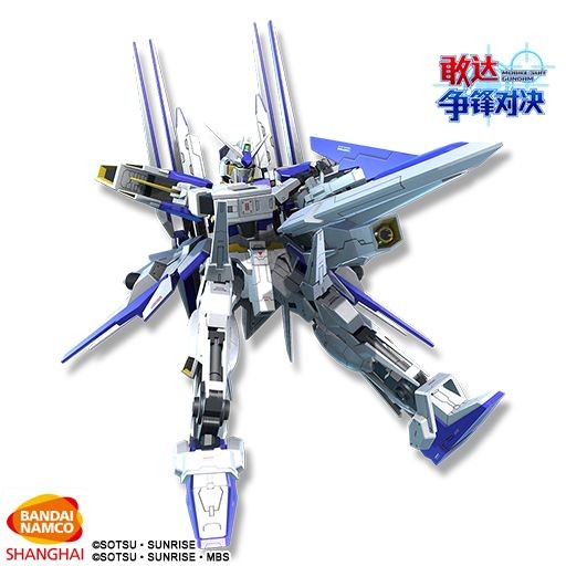 敢达争锋对决台服