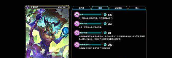 亘古幻想 亘古幻想