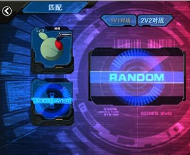 敢达争锋对决台服