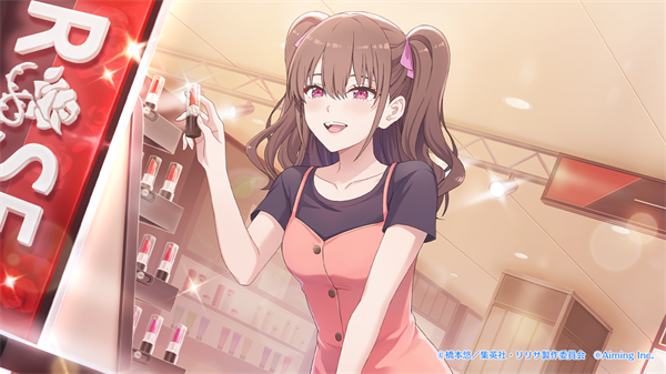 2.5次元的诱惑天使们的舞台中文版