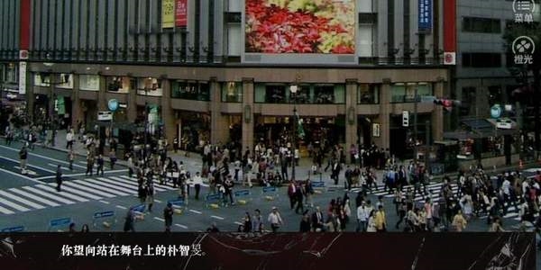 BTS橙光游戏烈火文明清软完结破解版