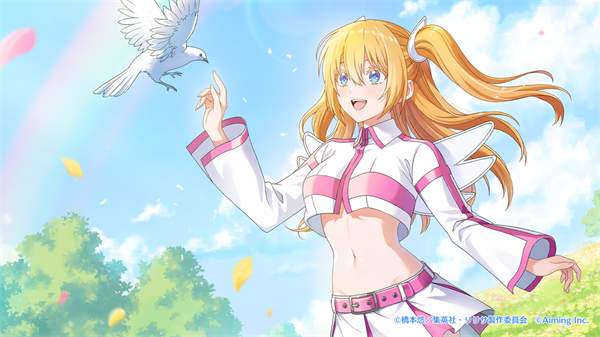 2.5次元的诱惑天使们的舞台中文版