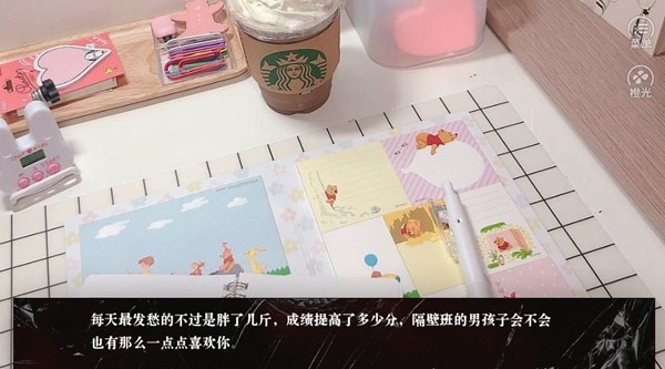 BTS橙光游戏烈火文明清软完结破解版